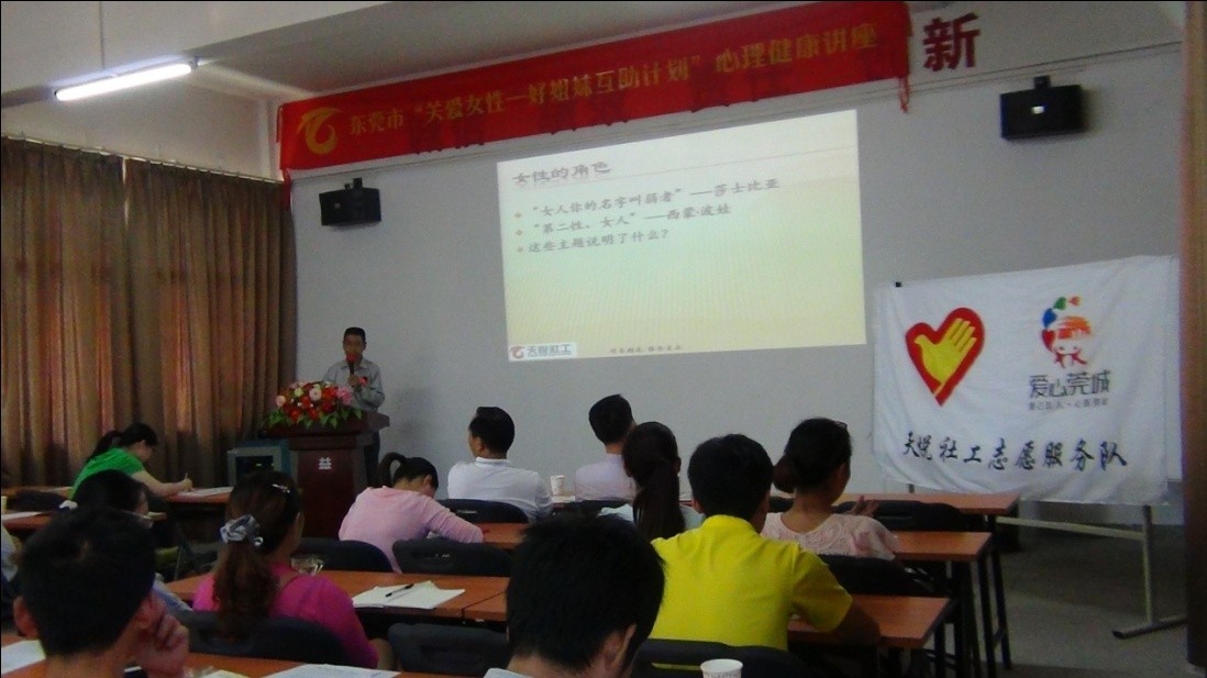 10.19好姐妹1.jpg