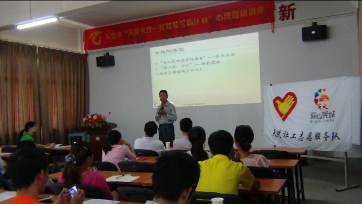 10.19好姐妹2.jpg