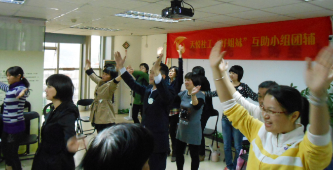 13.12.7好姐妹1.jpg