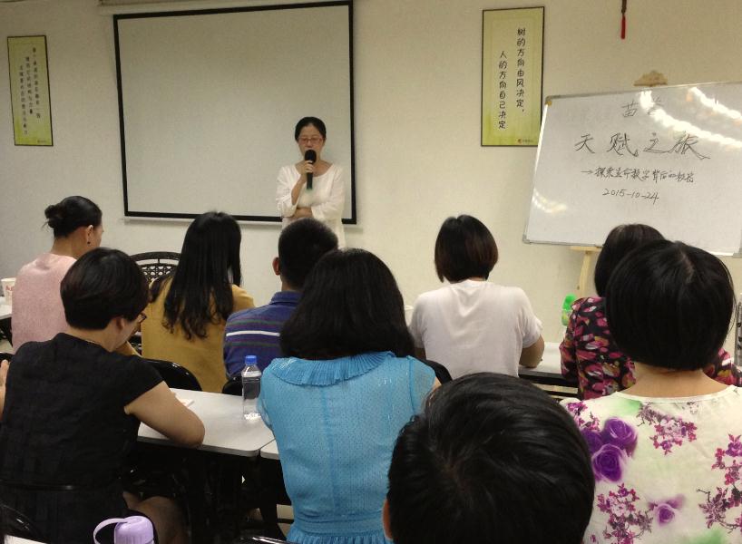 为你解开生命数字背后的秘密.jpg
