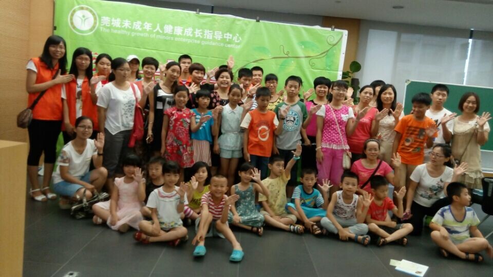勤奋是成功的基石.jpg