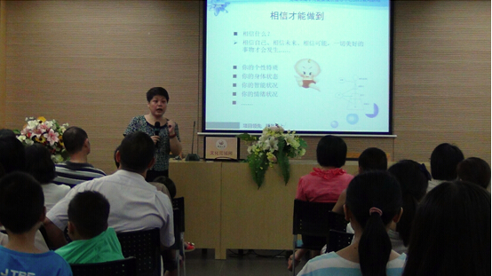 相信才能做到1.jpg