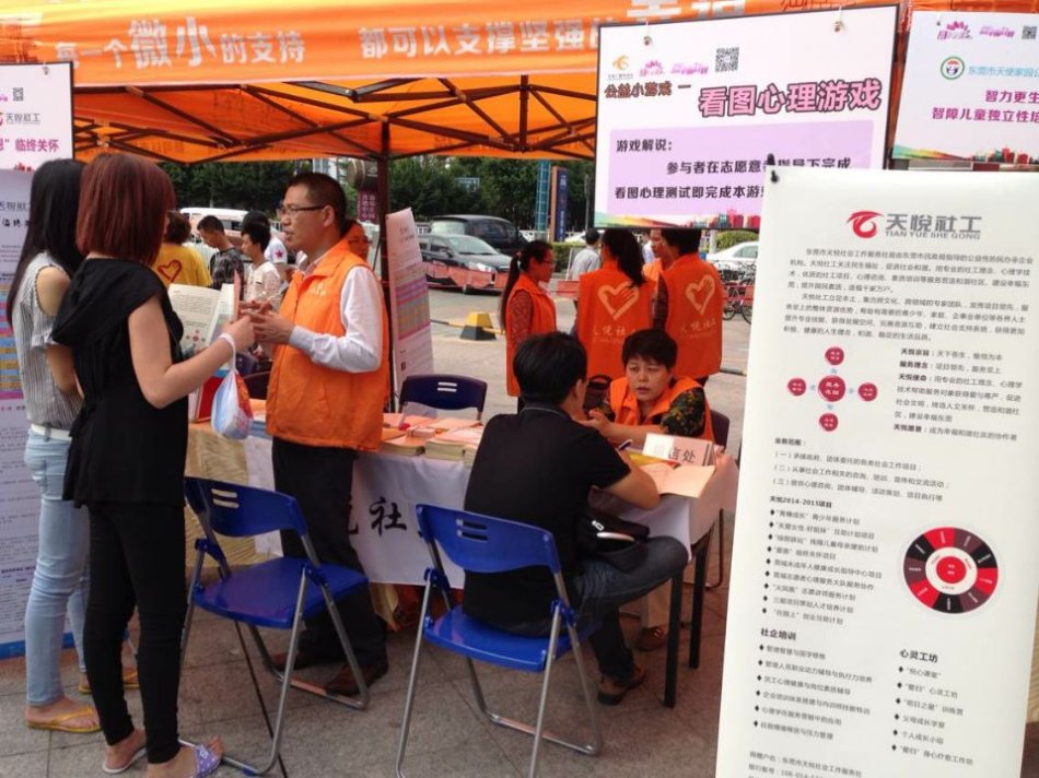 微幸福1.jpg 微幸福1.jpg