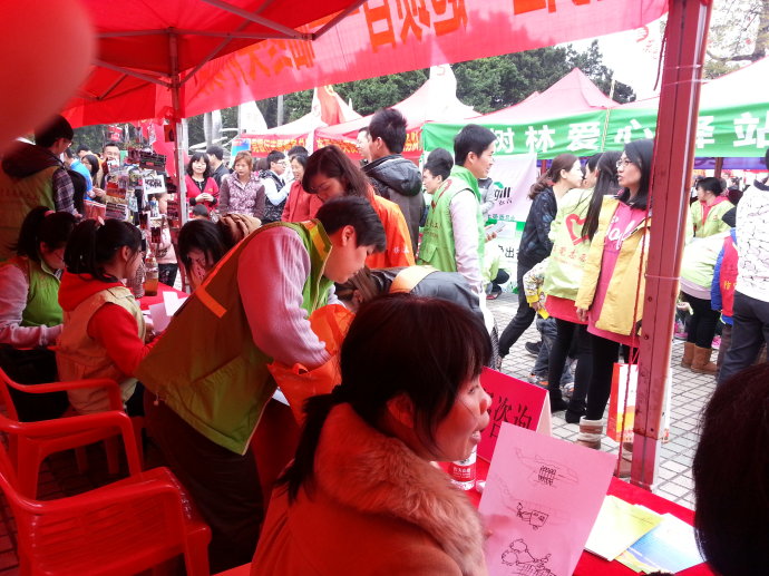 弘扬雷锋精神2.jpg