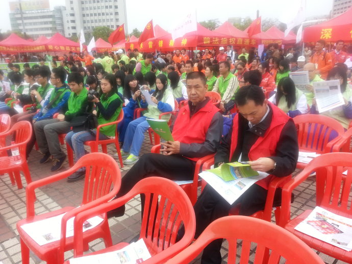 弘扬雷锋精神4.jpg