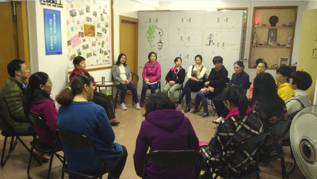 亲子关系对对碰4.jpg