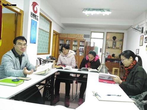 天悦读书会11-3.jpg
