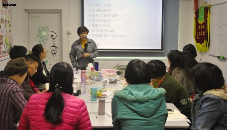 幸福密码与精彩人生-3.jpg