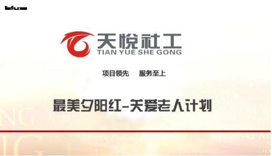 QQ截图20180608113030.jpg