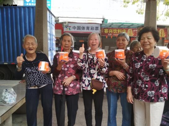 QQ截图20180612111358.jpg