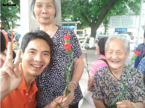QQ截图20180612145847.jpg