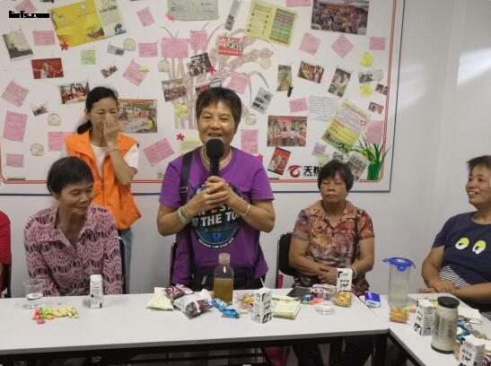 QQ截图20180626170827.jpg