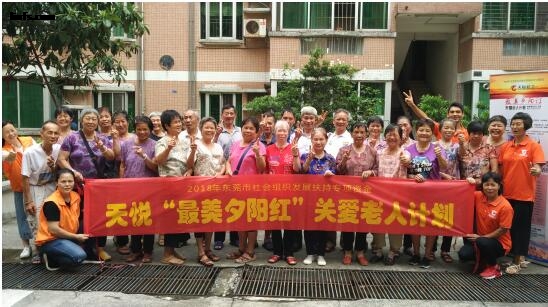 QQ截图20180626170856.jpg
