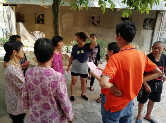 QQ截图20180719162229.jpg