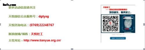 QQ截图20180502145610.jpg
