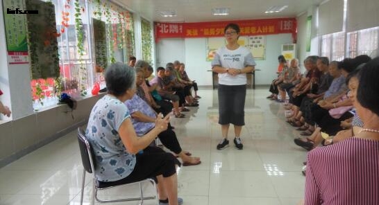 QQ截图20180811165953.jpg