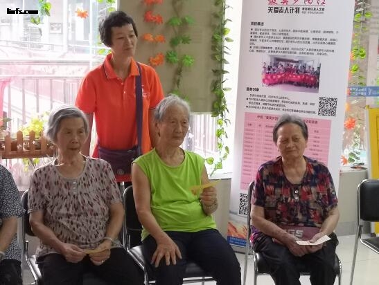 QQ截图20180811170101.jpg