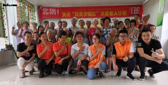 QQ截图20180811170112.jpg