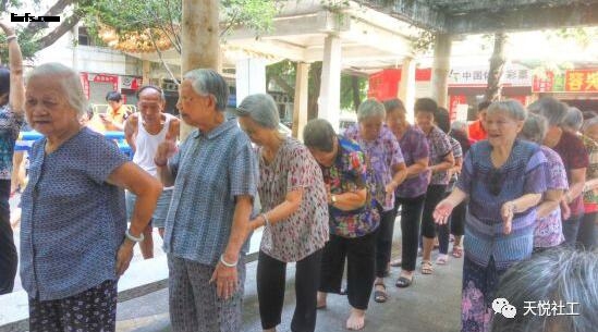 QQ截图20180817111843.jpg