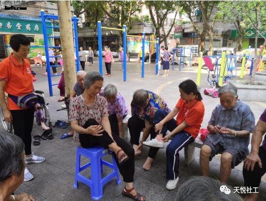 QQ截图20180817111859.jpg
