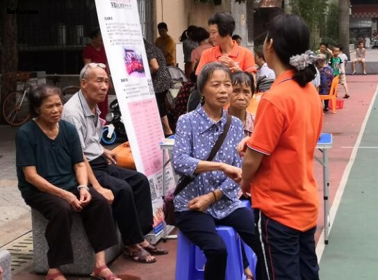 QQ截图20180920161156.jpg