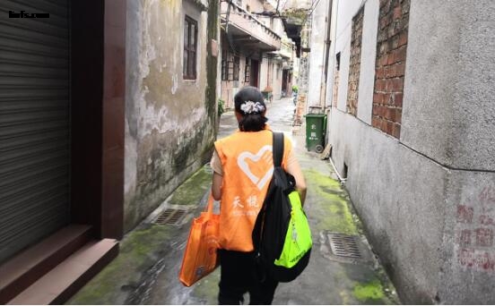 QQ截图20180920162007.jpg