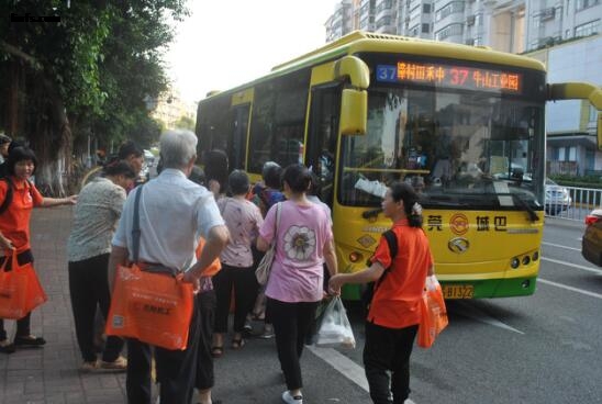 QQ截图20180920163911.jpg