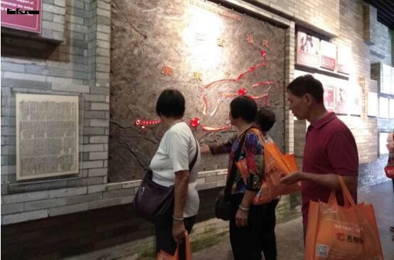 QQ截图20180920163948.jpg