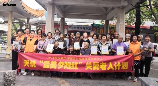 QQ截图20181107102255.jpg