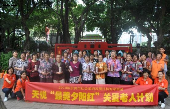 QQ截图20181107102352.jpg