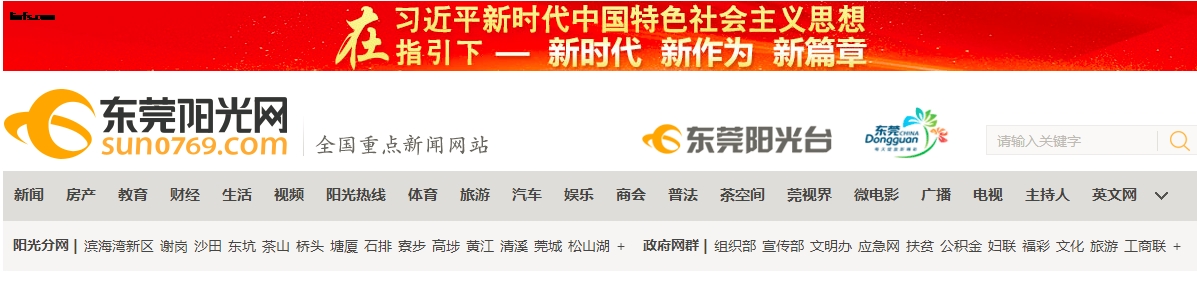 图片8.png