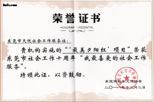 图片10.jpg