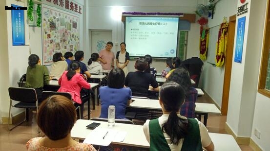 悦心课堂265-3.jpg