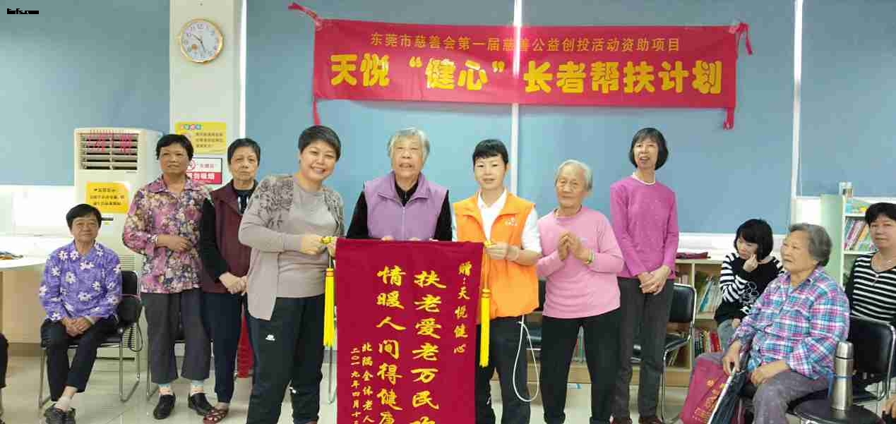 图片9_副本.jpg
